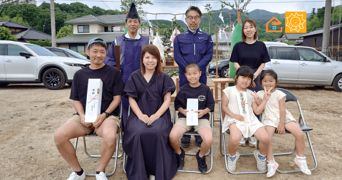 H様邸地鎮祭をおこないました！【戸建新築工事】